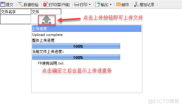 用finereport连接mysql_用finereport连接mysql_04