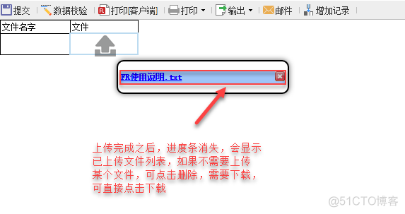 用finereport连接mysql_finereport_05