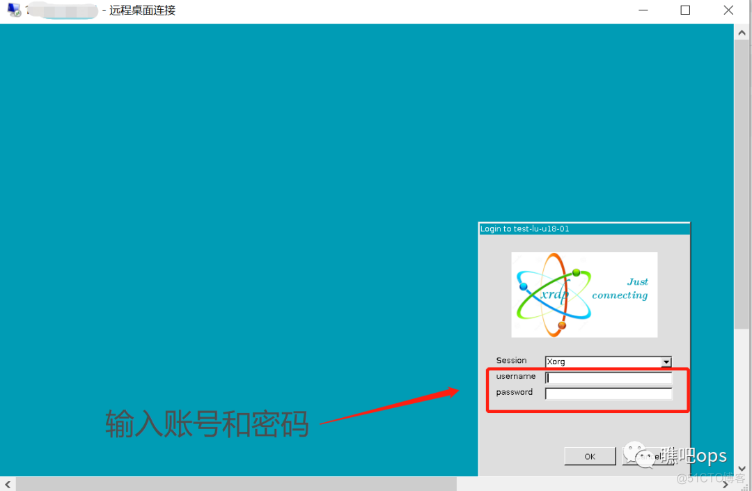 乌班图Unity界面_vue vnc远程登录_06