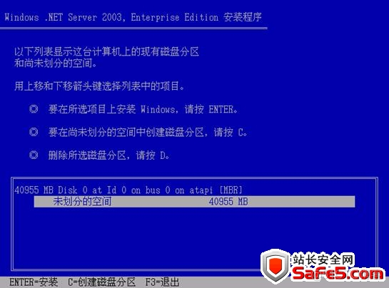 windows server可以装python吗_Windows_03