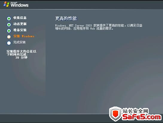 windows server可以装python吗_服务器_09