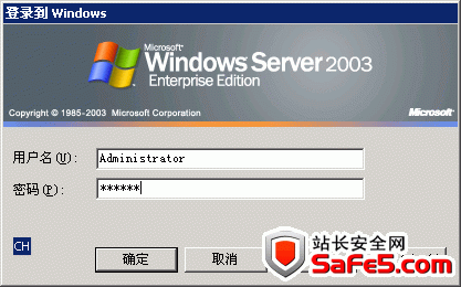 windows server可以装python吗_Windows_18