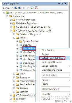 wincc保存SQL Server Database Transaction Log File类型文件是什么_控件_16