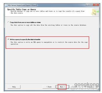 wincc保存SQL Server Database Transaction Log File类型文件是什么_数据_21