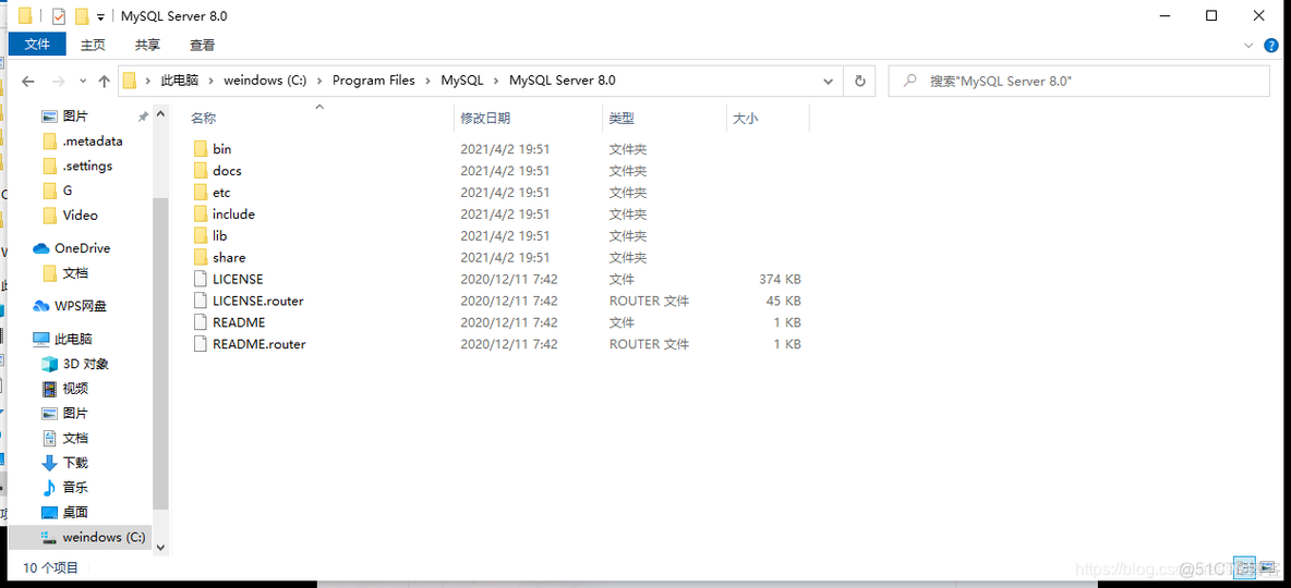 wampserver mysql 连接_java_07