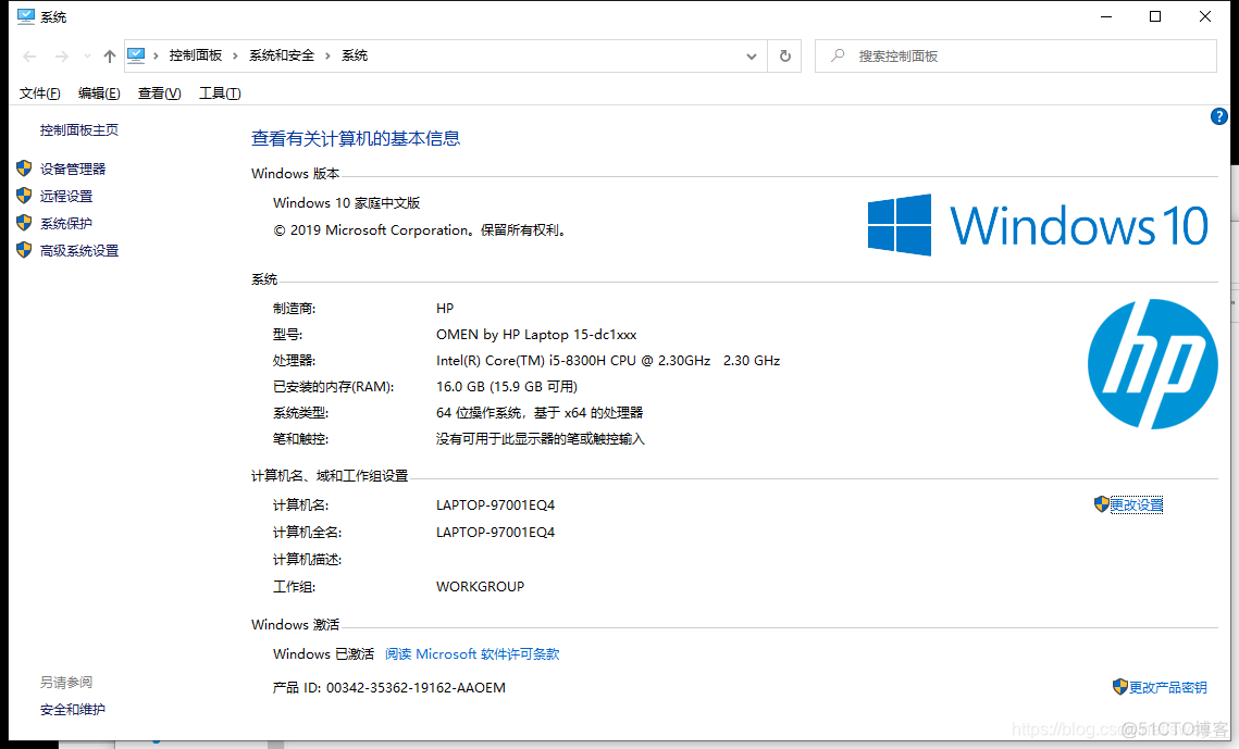 wampserver mysql 连接_wampserver mysql 连接_08