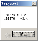 vb8如何引用FileSystemObject库_字符串_02