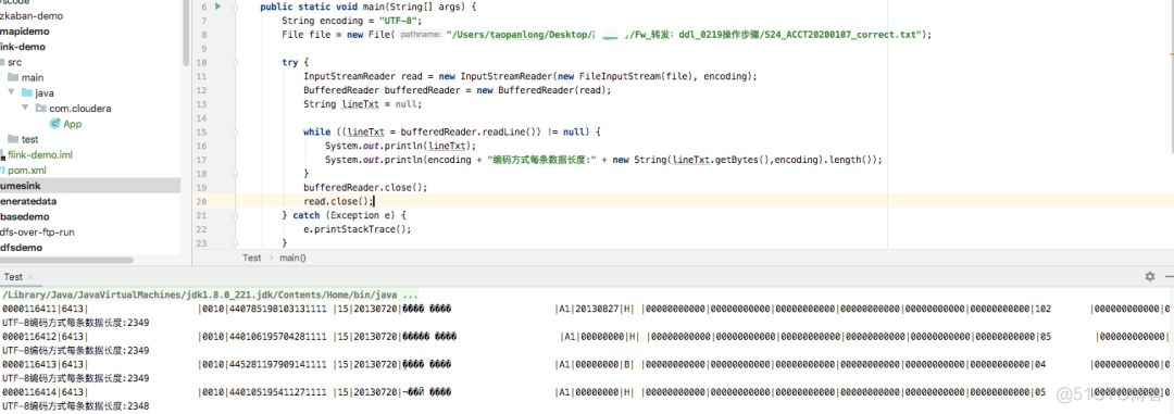 substrb函数在hive_hadoop_09