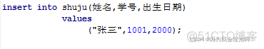 sql server select 制造10000条数据_表名_04