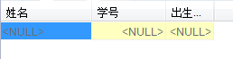 sql server select 制造10000条数据_字段_11