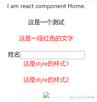 react yarn命令_数据_07