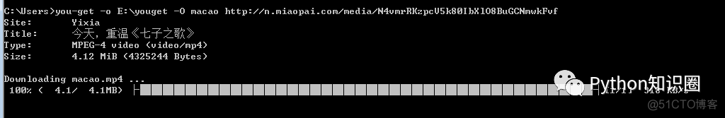 python 里面有synchronized 吗_移动端