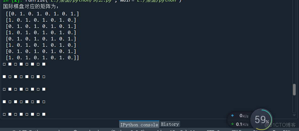 python 解析 nmon数据_python_03