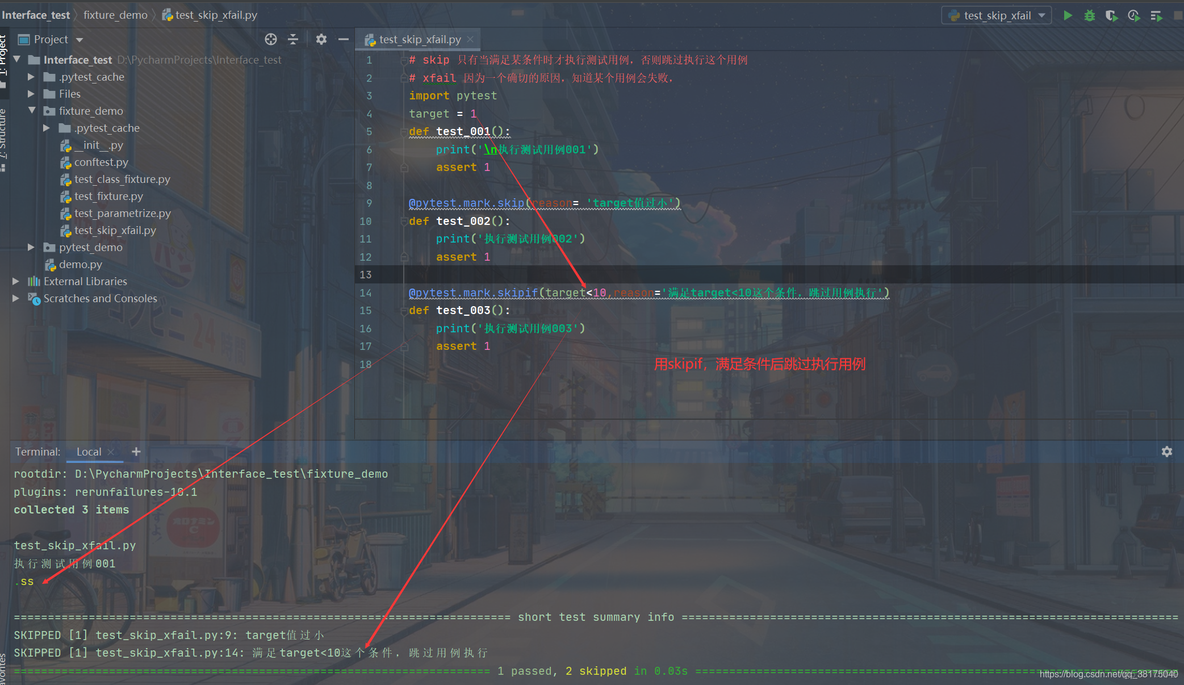 python pytest参数化请求乱码_python_06