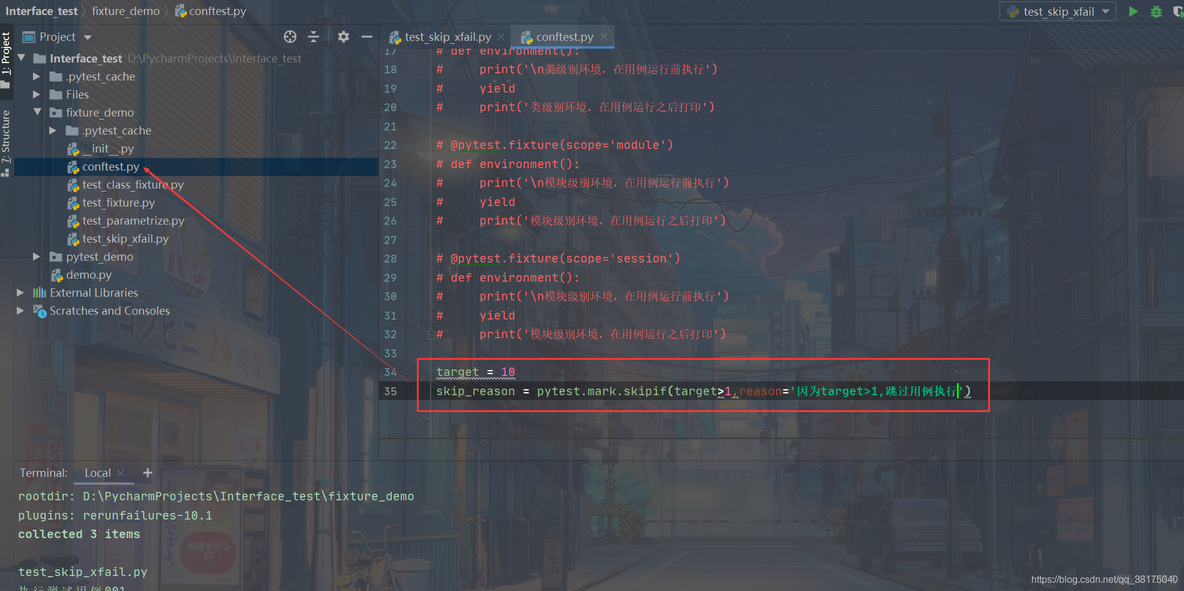 python pytest参数化请求乱码_元组_07