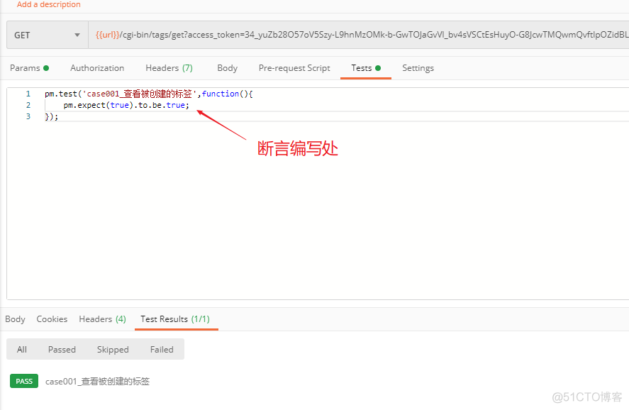 postgre substring 正则_json数据_06