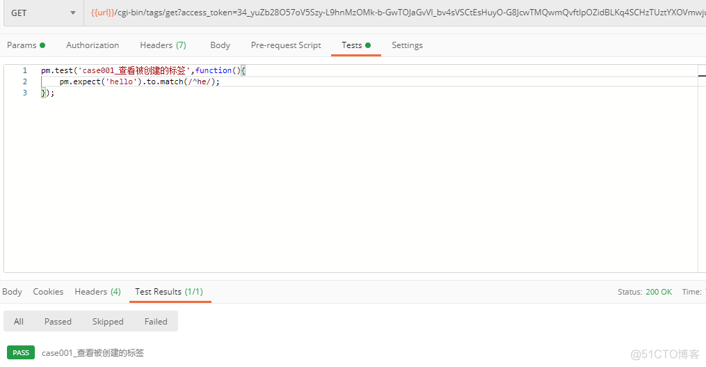 postgre substring 正则_正则表达式_08