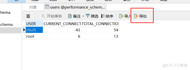 mongdb数据库转换成mysql_mongdb数据库转换成mysql