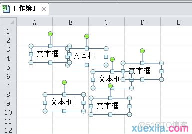 excel怎么把文本里的emoji删掉_解决方法_03