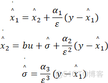 ESO扩张状态观测器matlab_ESO观测器_11