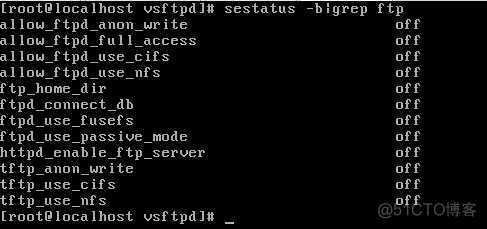 麒麟服务器部署mariadb_linux下搭建ftp服务器详解_17