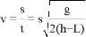 小球下落Python_有效数字_50