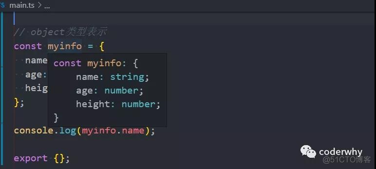 typescript 变量 命名规范_string类_10