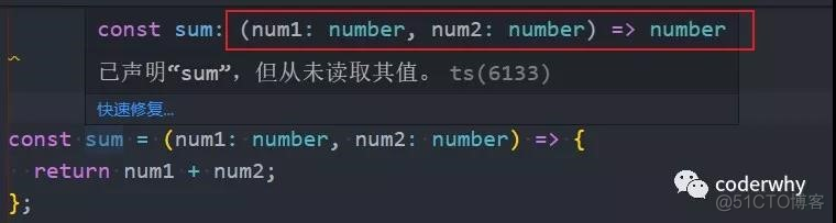 typescript 变量 命名规范_string类_12