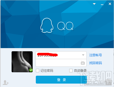 qq邮箱无法登录docker_登录问题