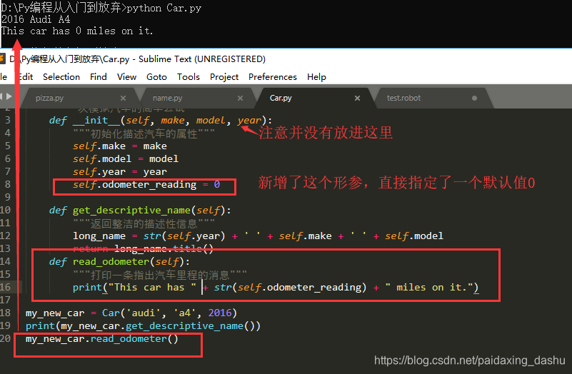 python编程入门与实践_面向对象编程_06