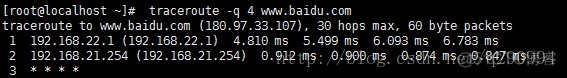 juicessh路由跟踪命令_路由跟踪_02
