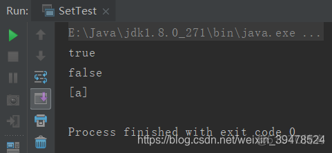 java set切隔大小_HashSet