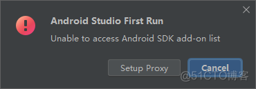 android studio 必须使用 kotlin吗_android-studio_09