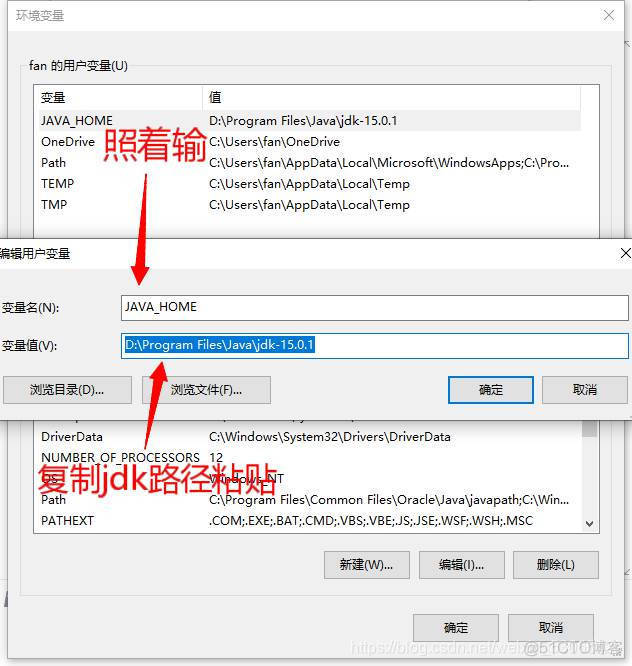 android java 安装证书_JAVA_12