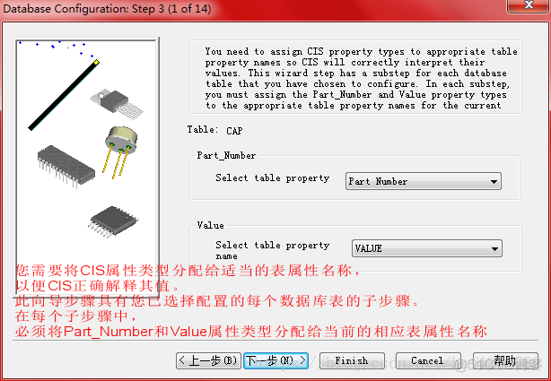 access批量查找数据_Access_13