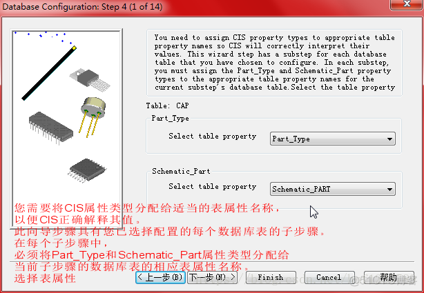 access批量查找数据_Access_14