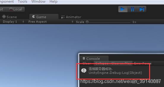 unity3d使用photon_客户端_12