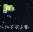 redis虚拟机防火墙_linux_108