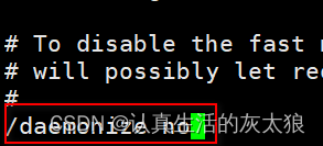 redis虚拟机防火墙_linux_146