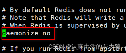 redis虚拟机防火墙_mysql_147