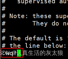 redis虚拟机防火墙_linux_149