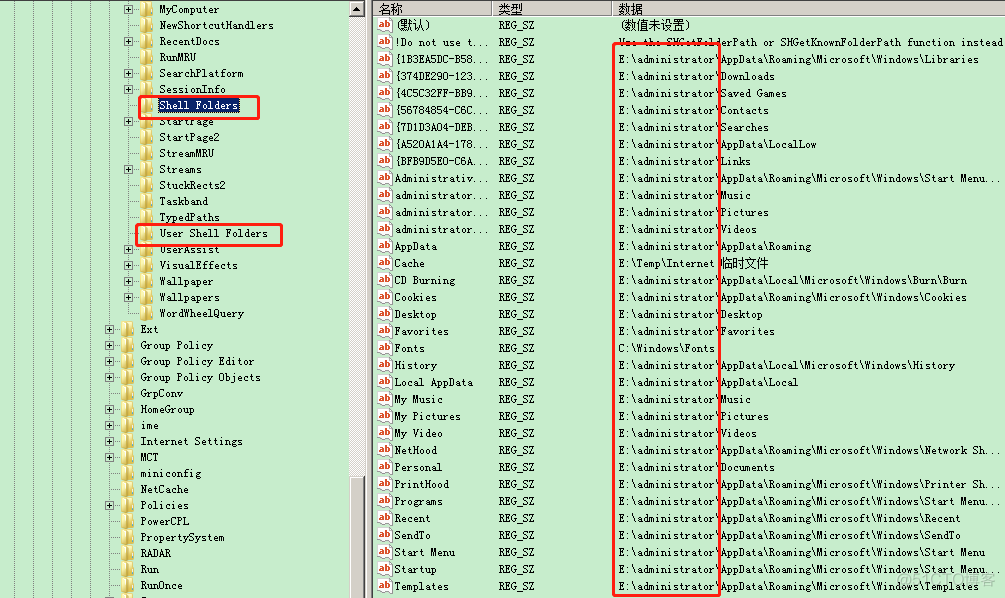 iOS app document路径会变化吗_Windows_03