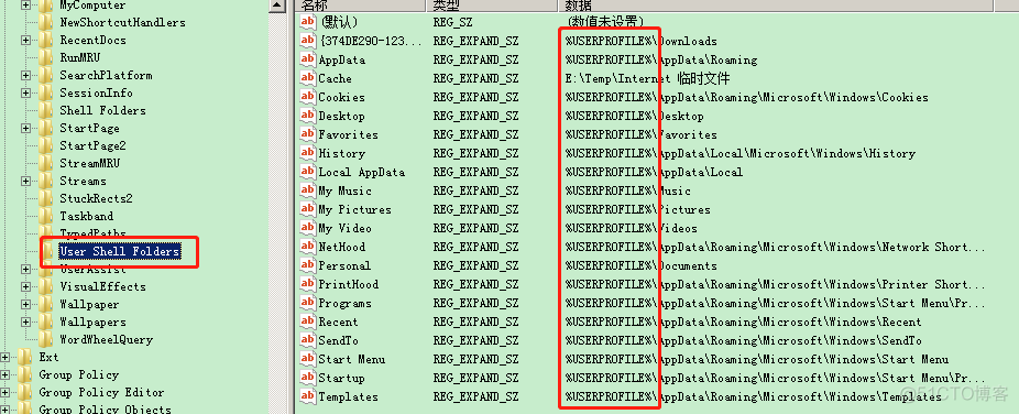 iOS app document路径会变化吗_Shell_04