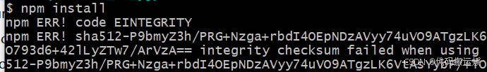 code eintegrity npm err sha512_node.js