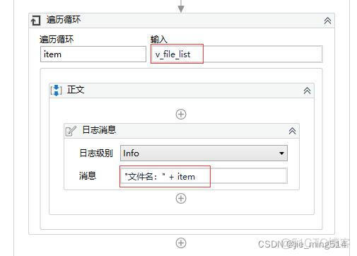 ios UIDocumentPickerViewController获取文件类型_字符串_04