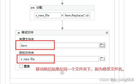 ios UIDocumentPickerViewController获取文件类型_自动化_07