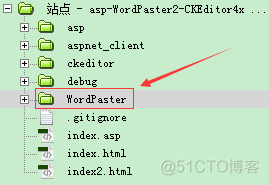 CKEDITOR粘贴WORD图片自动上传源码_控件_02