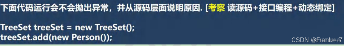 【零基础 快速学Java】韩顺平 零基础30天学会Java--- 集合(2024JavaReview)_ci_14