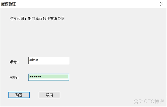 科讯使用的:CKEDITOR编辑器.复制WORD图片.一直沾不上去.谁有好的解决办法呢_word_51