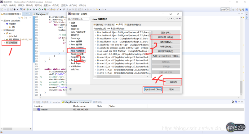 Hbase API 接口练习实验报告_hadoop_19